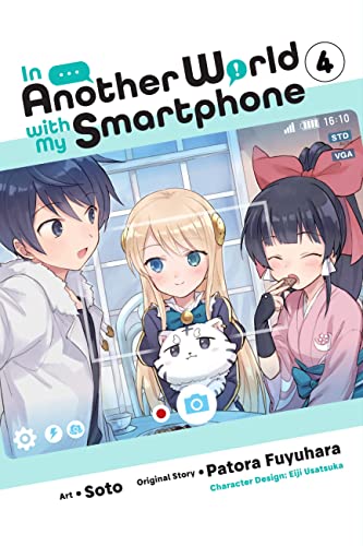 In Another World With My Smartphone Vol 4 (Online Order Only)