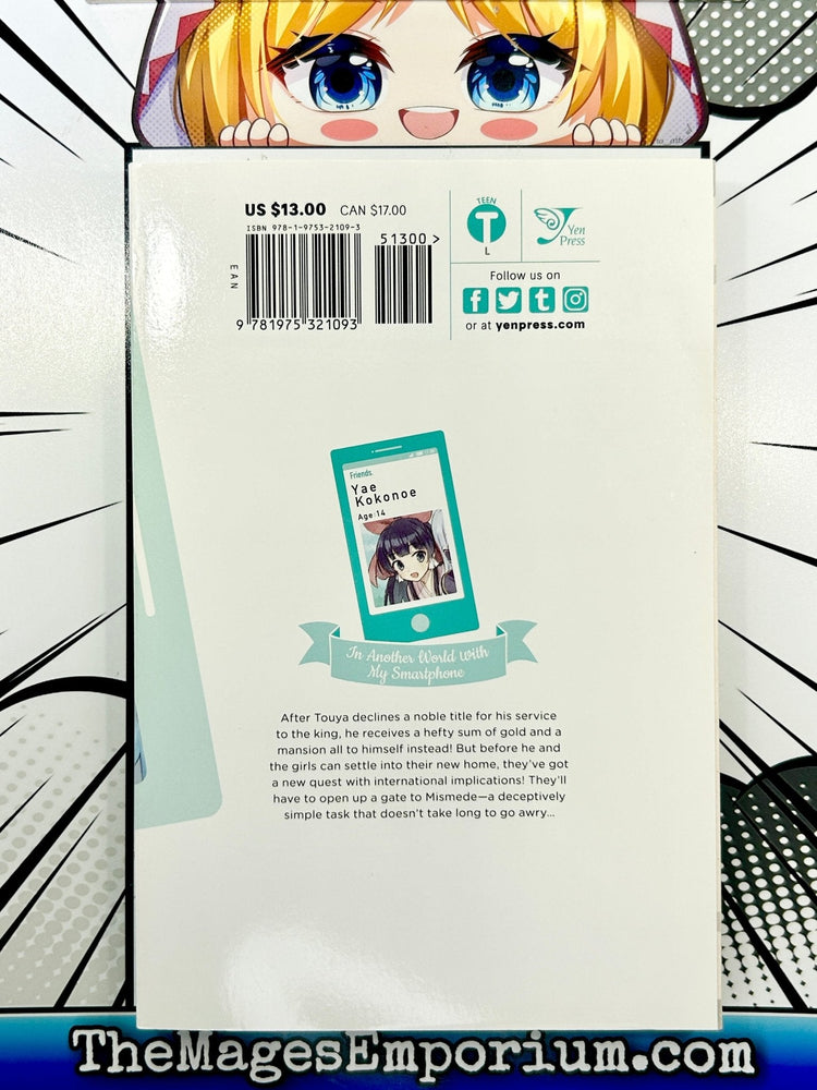 In Another World With My Smartphone Vol 4 (Online Order Only)