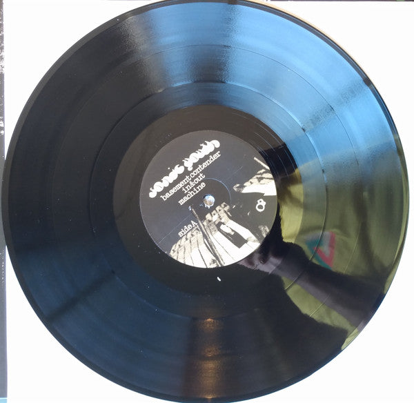 In/Out/In [Vinyl] (ONLINE ORDER ONLY)