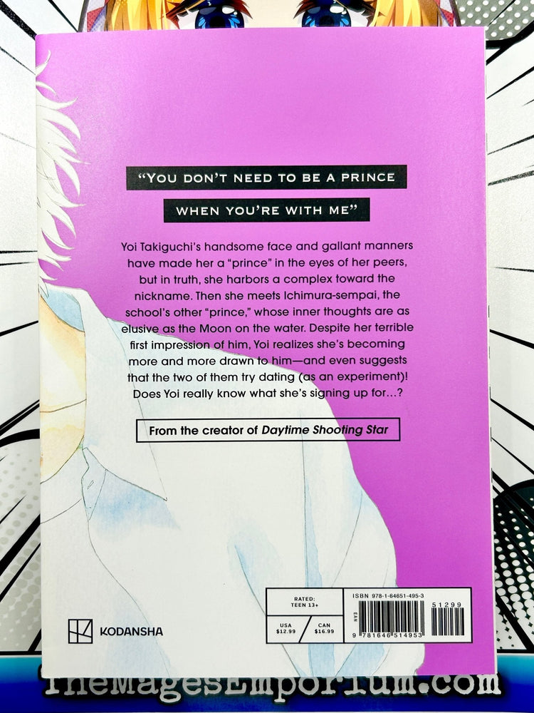 In The Clear Moonlit Dusk Vol 2 (Online Order Only)