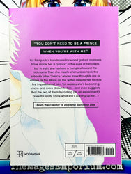 In The Clear Moonlit Dusk Vol 2 (Online Order Only)