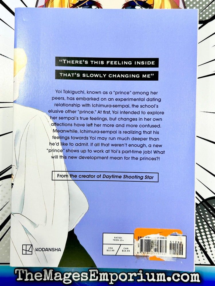 In The Clear Moonlit Dusk Vol 3 (Online Order Only)