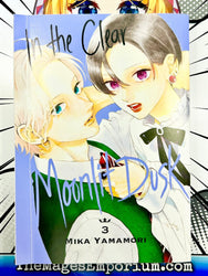 In The Clear Moonlit Dusk Vol 3 (Online Order Only)