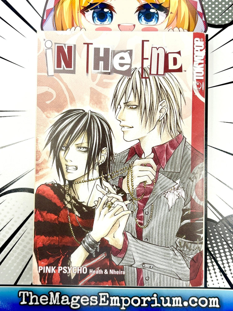 In The End (Online Order Only)