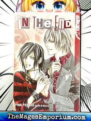 In The End (Online Order Only)