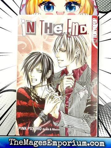 In The End (Online Order Only)