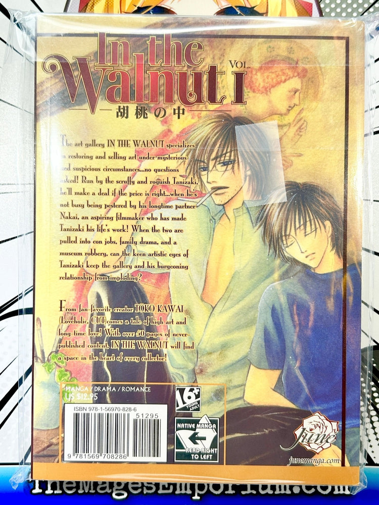 In The Walnut Vol 1 Yaoi (Online Order Only)