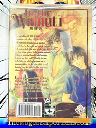 In The Walnut Vol 1 Yaoi (Online Order Only)