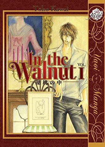 In The Walnut Vol 1 Yaoi (Online Order Only)