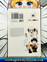 Indian Summer Vol 1 (Online Order Only)