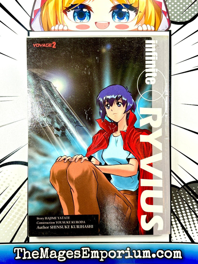 Infinite Ryvius Voyage 2 (Online Order Only)