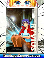 Infinite Ryvius Voyage 2 (Online Order Only)