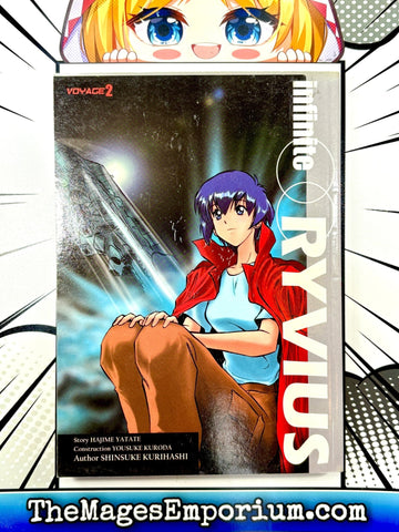 Infinite Ryvius Voyage 2 (Online Order Only)
