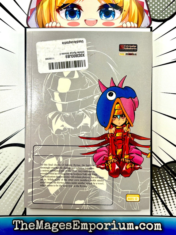 Infinite Ryvius Voyage 2 (Online Order Only)