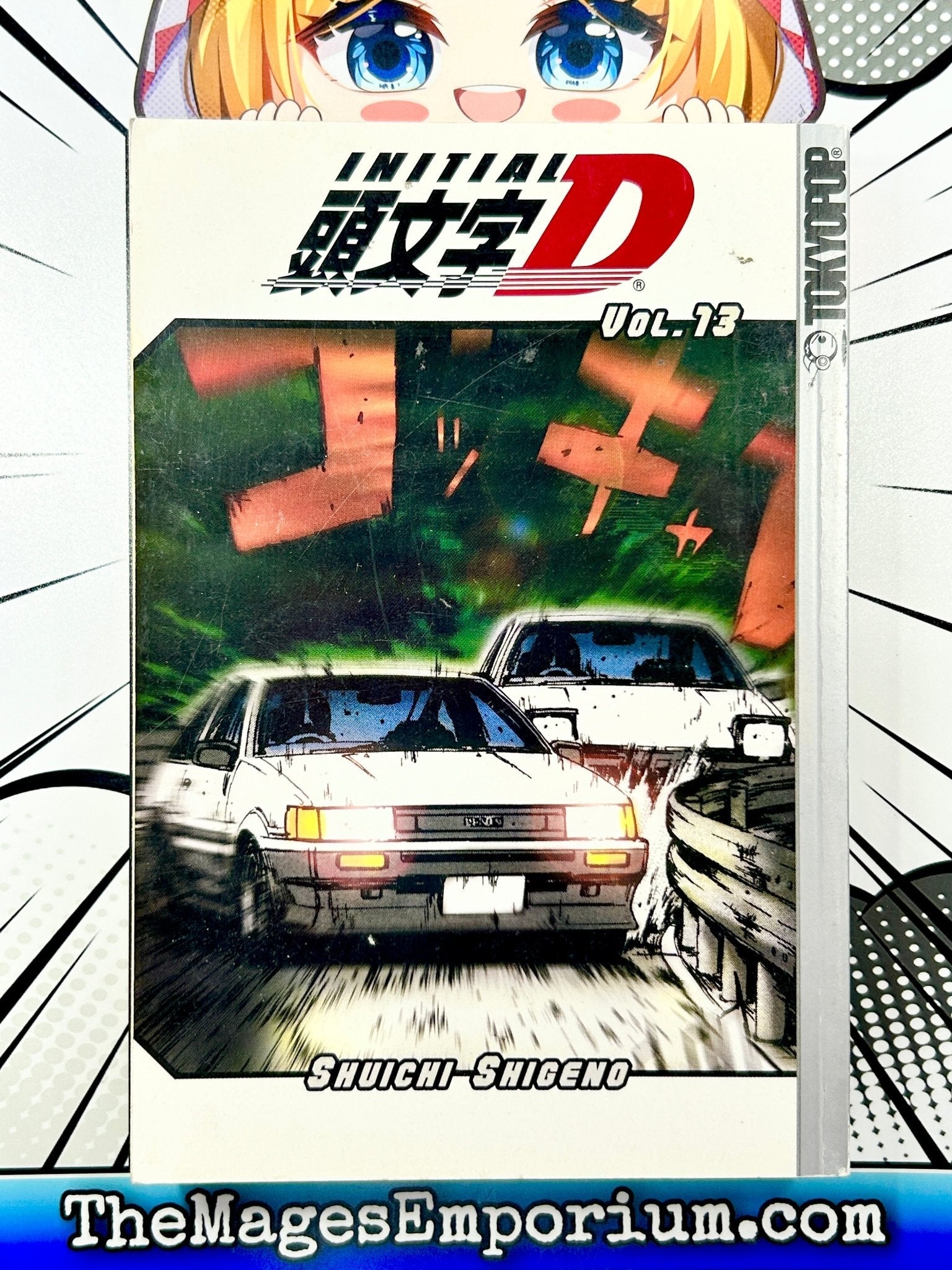 Initial D Vol 13 (Online Order Only)