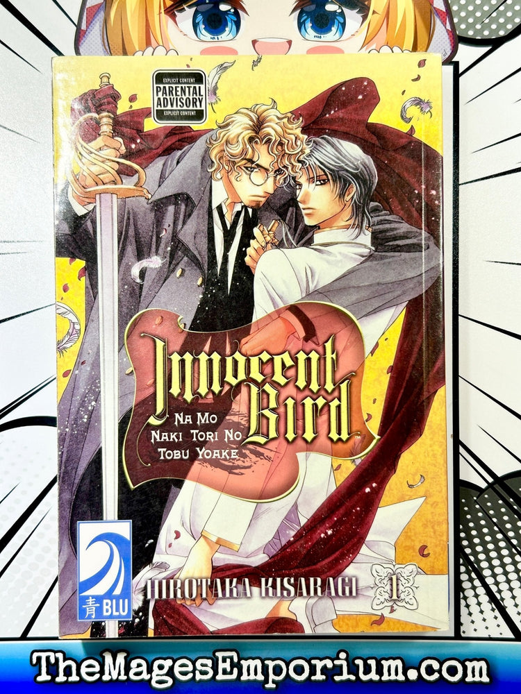Innocent Bird Vol 1 (Online Order Only)