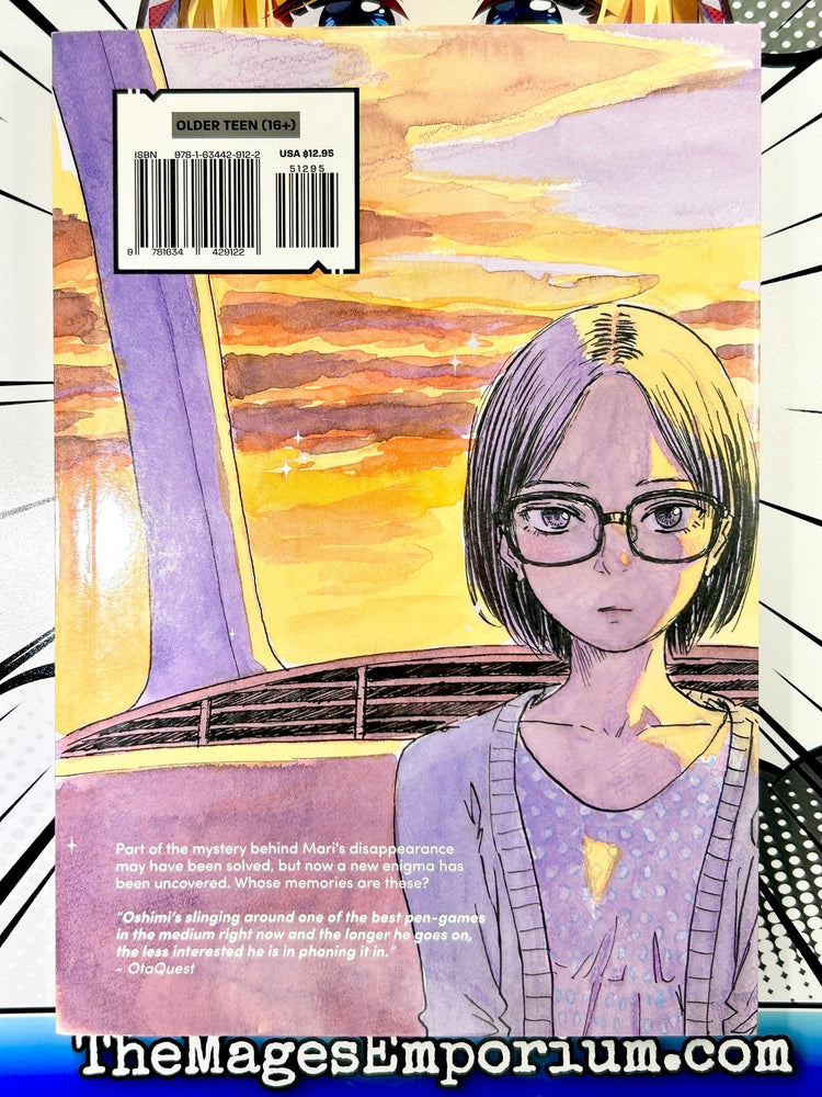 Inside Mari Vol 7 (Online Order Only)
