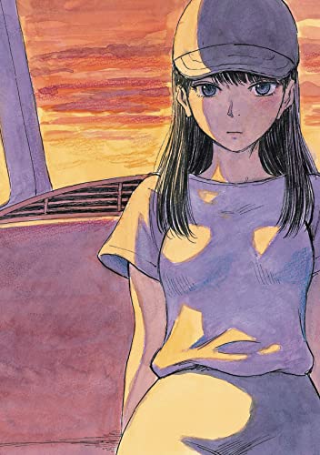 Inside Mari Vol 7 (Online Order Only)