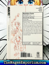 Instant Teen Vol 3 (Online Order Only)