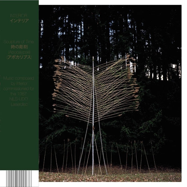 INTERIOR/NILS-UDO - Sculpture of Time (Apocalypse) [Vinyl] (ONLINE ORDER ONLY)