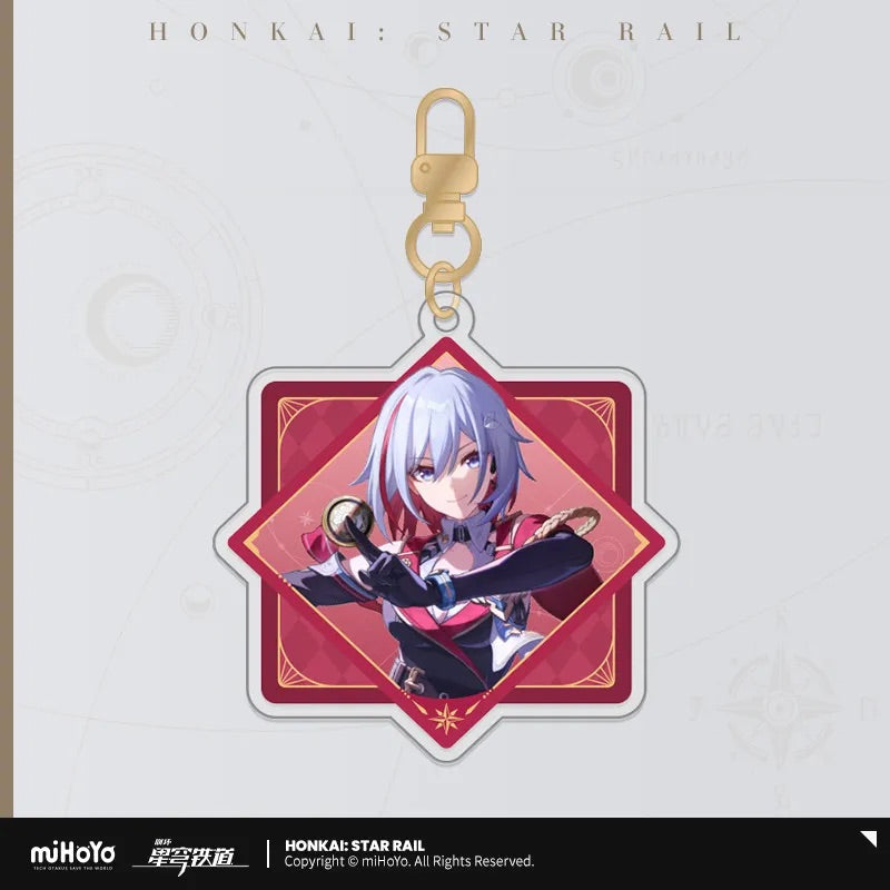 Interstellar Journey Series Acrylic Keychain (ONLINE ORDER ONLY)