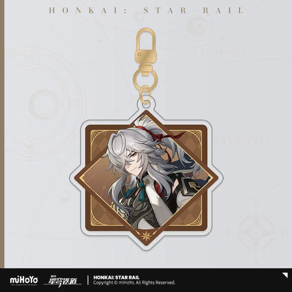 Interstellar Journey Series Acrylic Keychain (ONLINE ORDER ONLY)