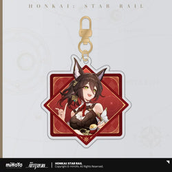 Interstellar Journey Series Acrylic Keychain (ONLINE ORDER ONLY)