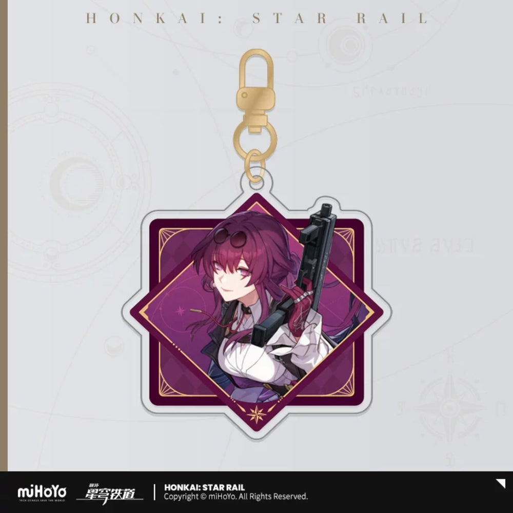 Interstellar Journey Series Acrylic Keychain (ONLINE ORDER ONLY)