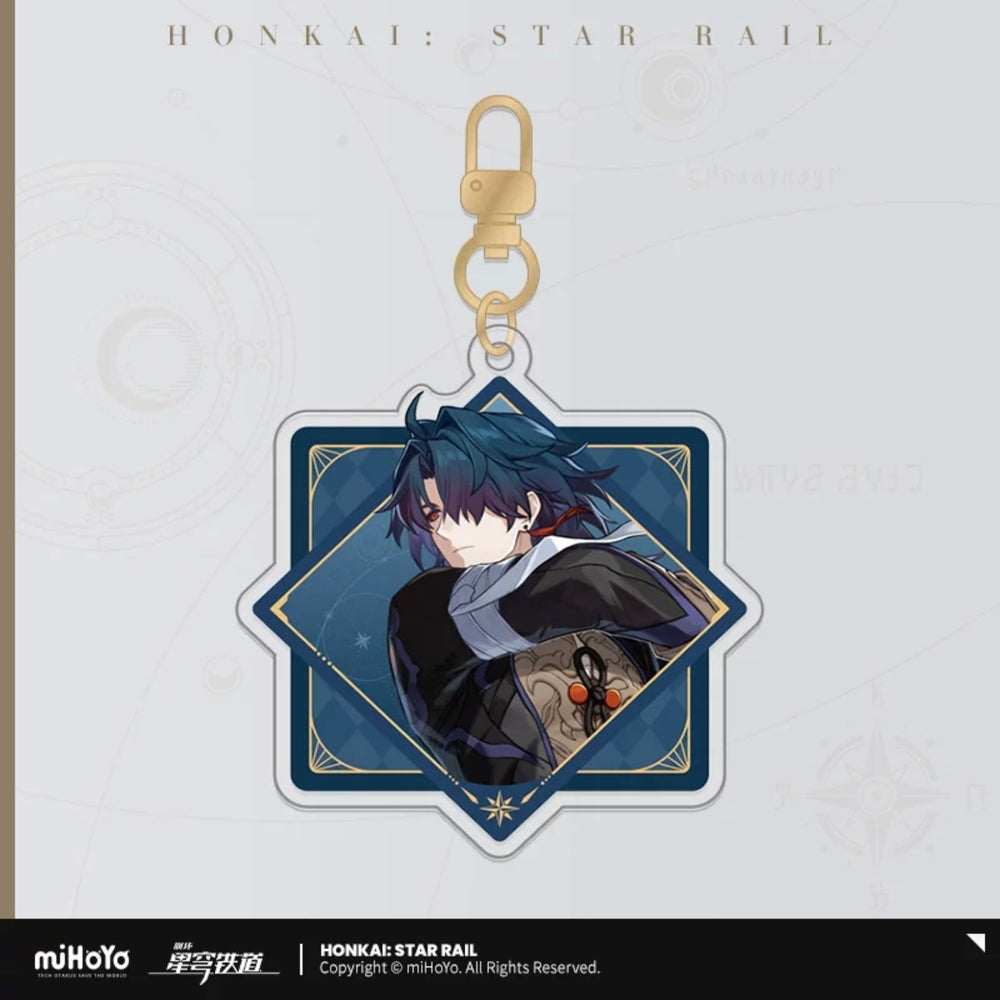 Interstellar Journey Series Acrylic Keychain (ONLINE ORDER ONLY)