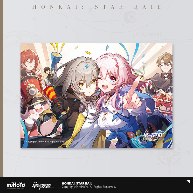 Interstellar Journey Series Postcards Set (ONLINE ORDER ONLY)