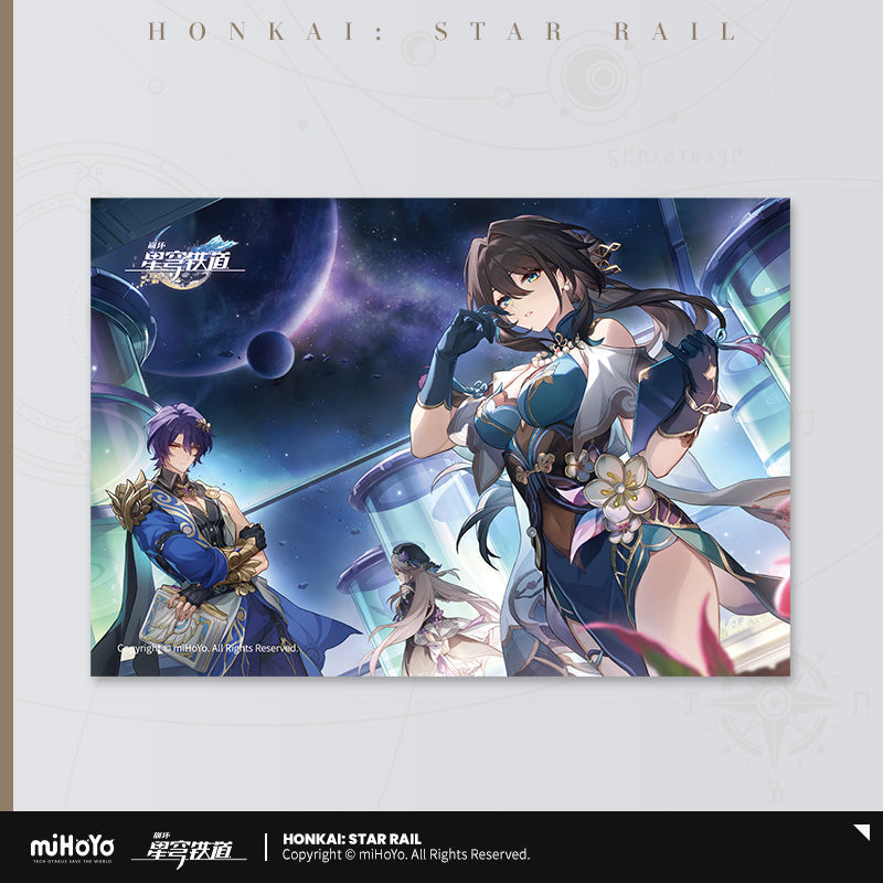 Interstellar Journey Series Postcards Set (ONLINE ORDER ONLY)
