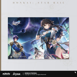 Interstellar Journey Series Postcards Set (ONLINE ORDER ONLY)
