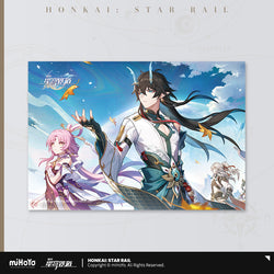 Interstellar Journey Series Postcards Set (ONLINE ORDER ONLY)