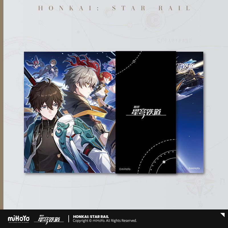 Interstellar Journey Series Postcards Set (ONLINE ORDER ONLY)