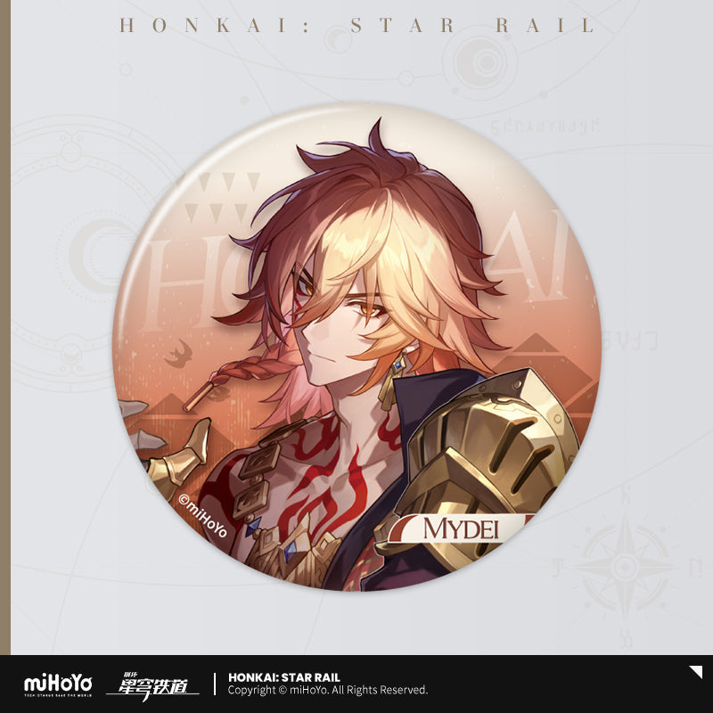 Interstellar Journey Series Tinplate Badge Vol 2 (ONLINE ORDER ONLY)