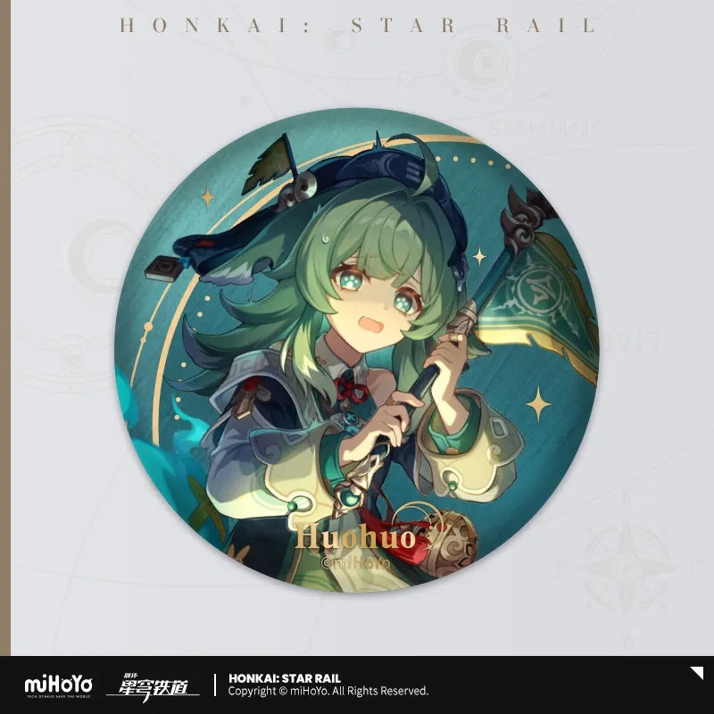 Interstellar Journey Series Tinplate Badge (ONLINE ORDER ONLY)