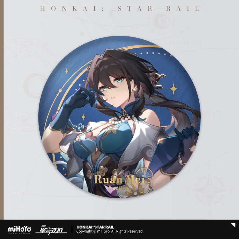 Interstellar Journey Series Tinplate Badge (ONLINE ORDER ONLY)