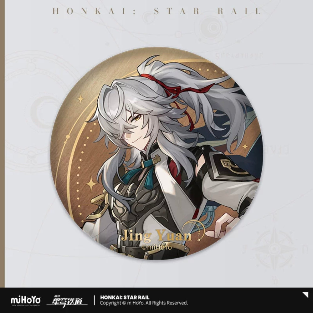 Interstellar Journey Series Tinplate Badge (ONLINE ORDER ONLY)