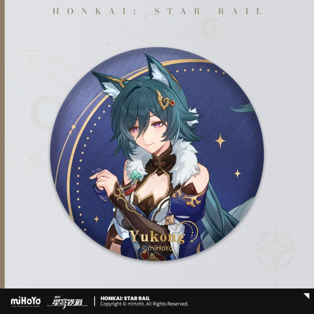 Interstellar Journey Series Tinplate Badge (ONLINE ORDER ONLY)