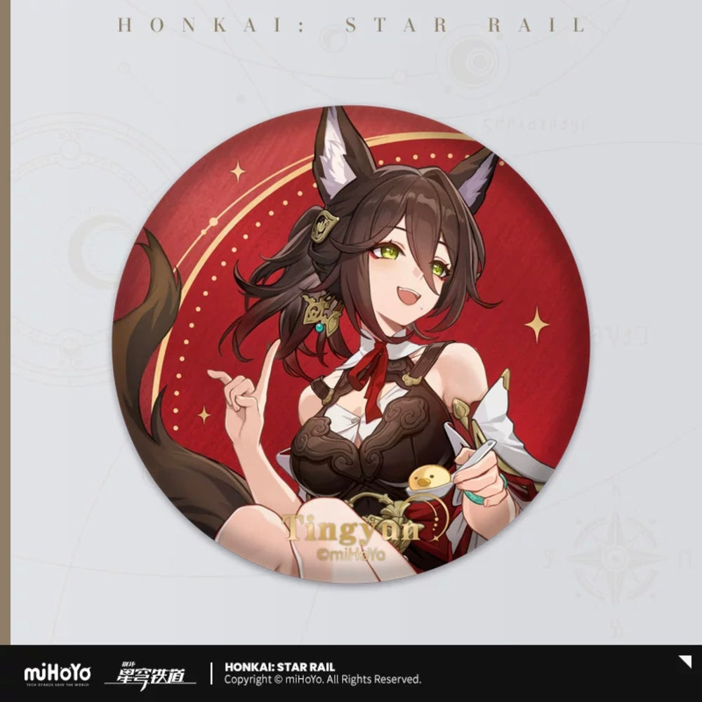 Interstellar Journey Series Tinplate Badge (ONLINE ORDER ONLY)