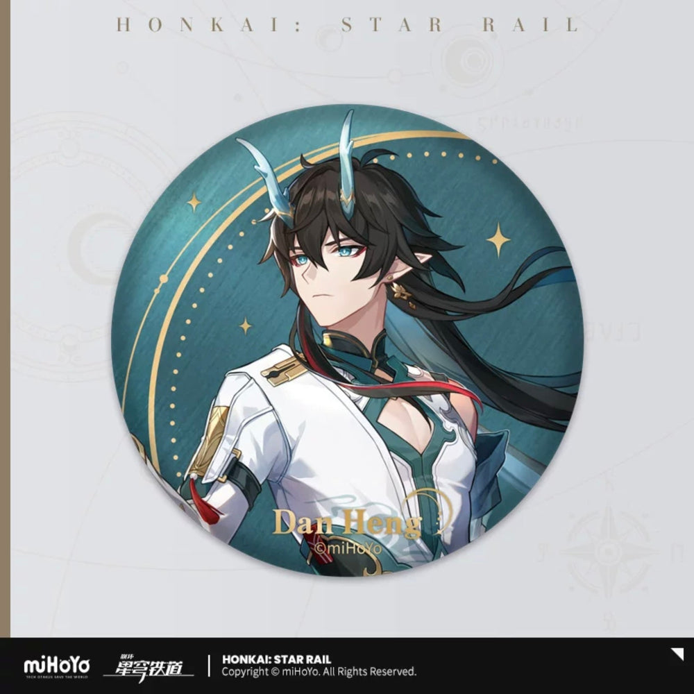 Interstellar Journey Series Tinplate Badge (ONLINE ORDER ONLY)