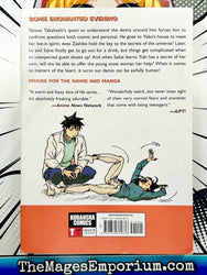 Interviews with Monster Girls Vol 6 (Online Order Only)