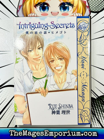 Intriguing Secrets (Online Order Only)