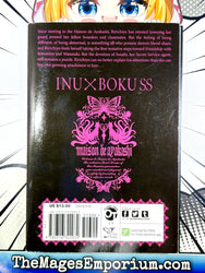 Inu x Boku SS Vol 2 (Online Order Only)