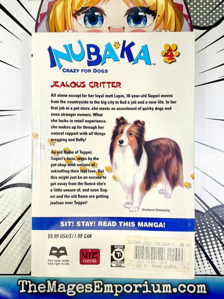Inubaka Crazy for Dogs Vol 4 (Online Order Only)