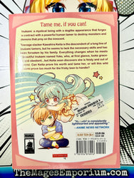 Inukami! Omnibus Collection 1 (Online Order Only)