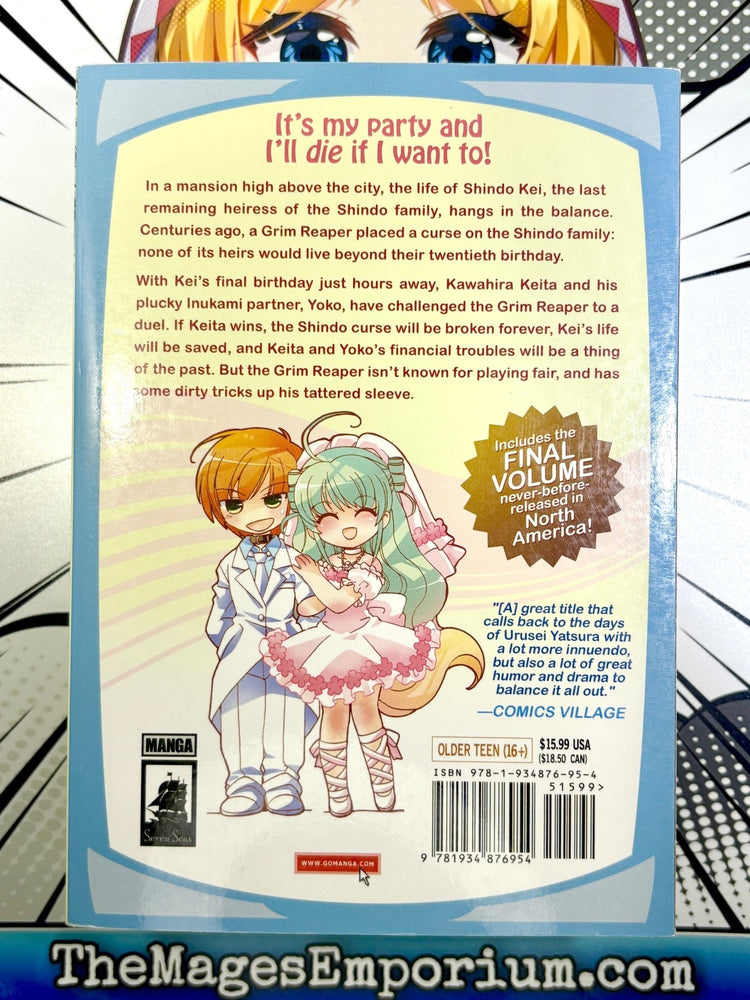 Inukami! Omnibus Collection Vol 2 (Online Order Only)