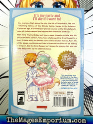 Inukami! Omnibus Collection Vol 2 (Online Order Only)