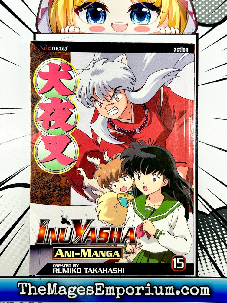 InuYasha Ani-Manga Vol 15 (Online Order Only)