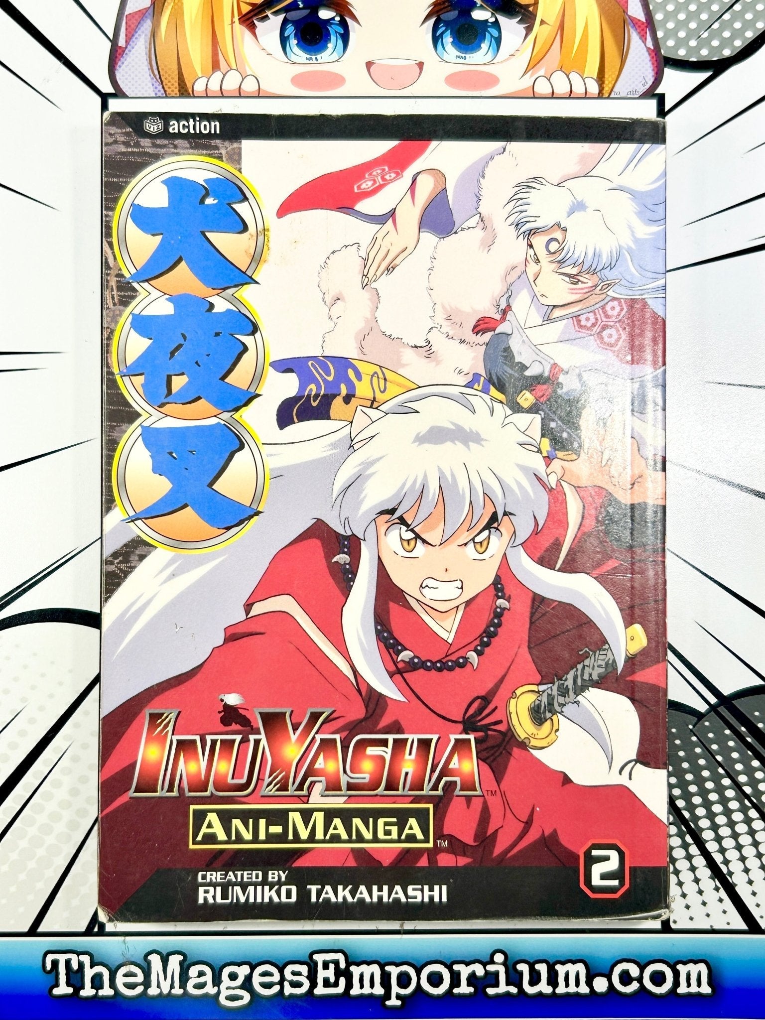 InuYasha Ani-Manga Vol 2 (Online Order Only)